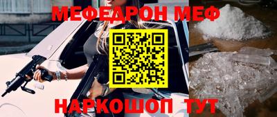 каннабис Заводоуковск