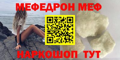 каннабис Заводоуковск
