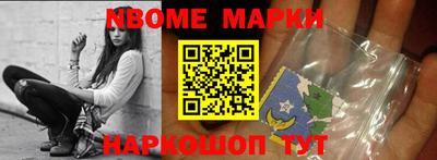 каннабис Заводоуковск