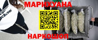 альфа пвп Заволжье