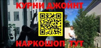 альфа пвп Заволжье