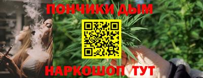 альфа пвп Заволжье
