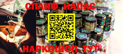 бутират Жуковский