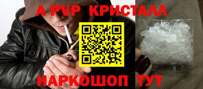 каннабис Заводоуковск