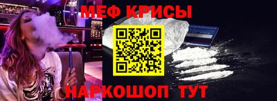 каннабис Заводоуковск