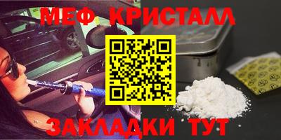 каннабис Заводоуковск