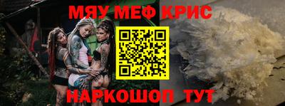 альфа пвп Заволжье