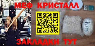 альфа пвп Заволжье