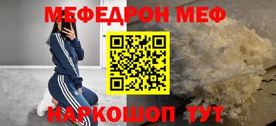 каннабис Заводоуковск