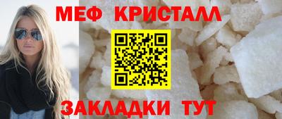 каннабис Заводоуковск