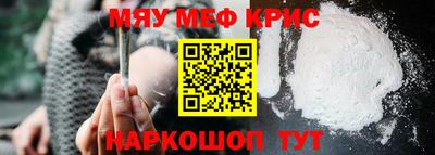каннабис Заводоуковск