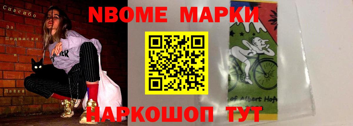 Мичуринск  Лсд 25 экстази ecstasy  LSD-25 экстази  ЛСД экстази ecstasy  Вход с VPN 